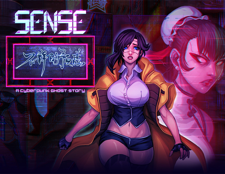 Sense - A Cyberpunk Ghost Story preview image