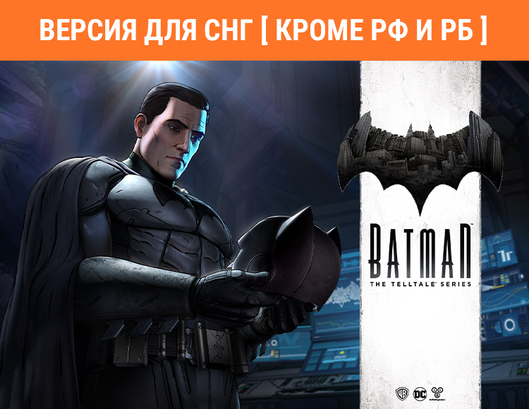 Batman - The Telltale Series preview image
