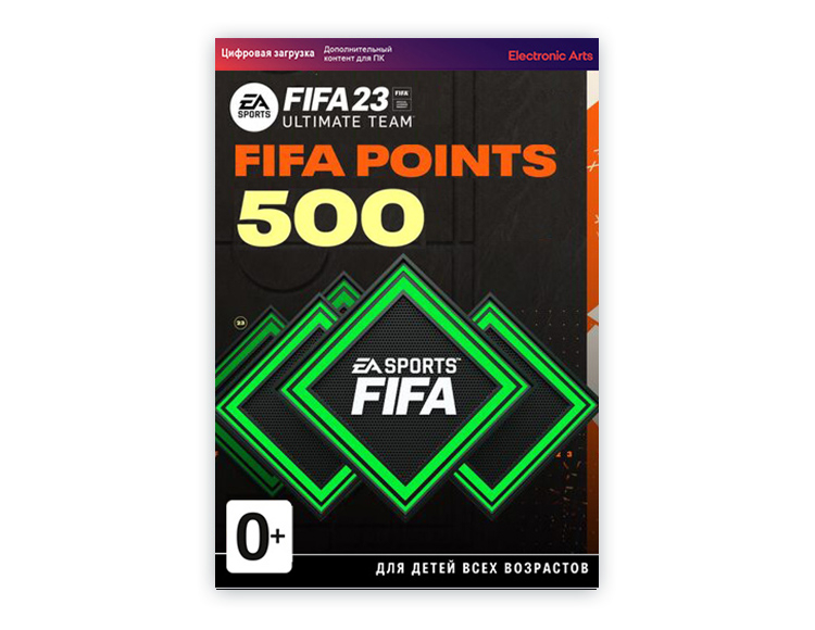 FIFA 23: 500 FUT Points preview image