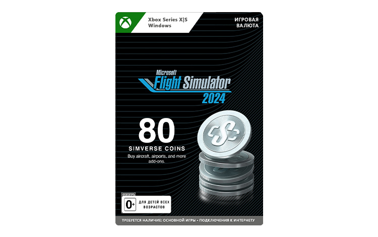 Microsoft Flight Simulator 2024: 80 Simverse Coins preview image