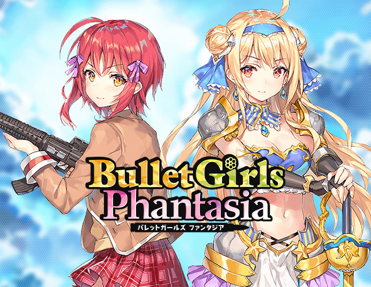 Bullet Girls Phantasia preview image