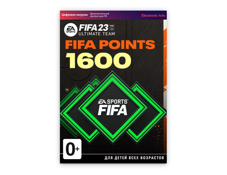 FIFA 23: 1600 FUT Points preview image