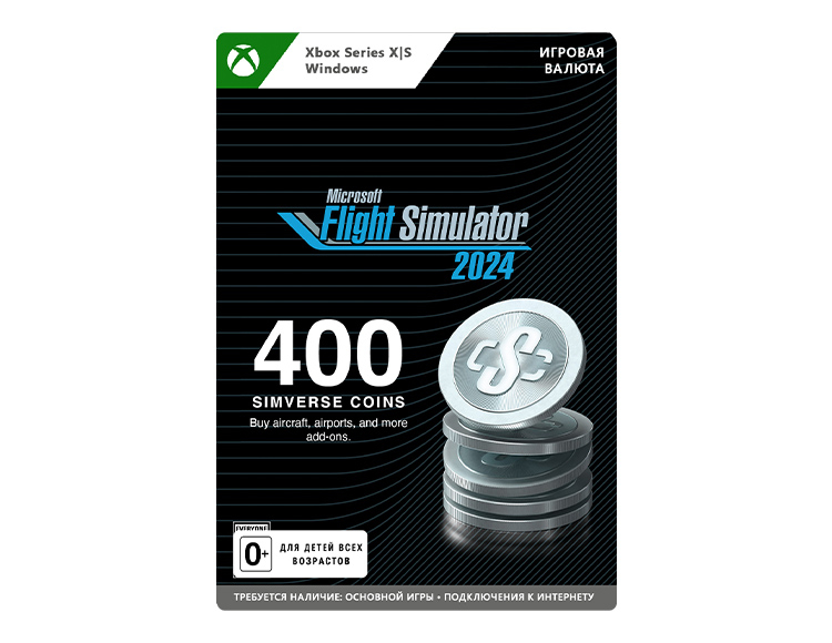 Microsoft Flight Simulator 2024: 400 Simverse Coins preview image