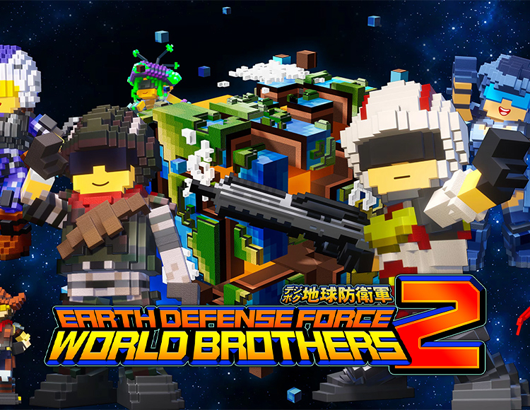 Earth Defense Force: World Brothers 2 preview image