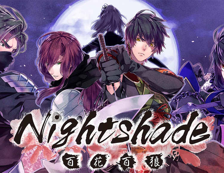 Nightshade preview image