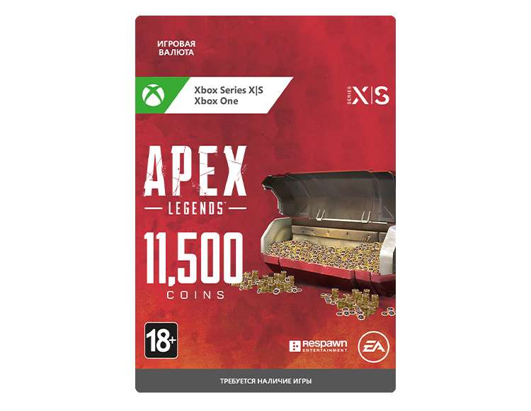 Apex Legends: 11500 Apex Coin preview image