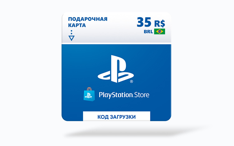 Карта оплаты Playstation Store 35 BRL Бразилия preview image