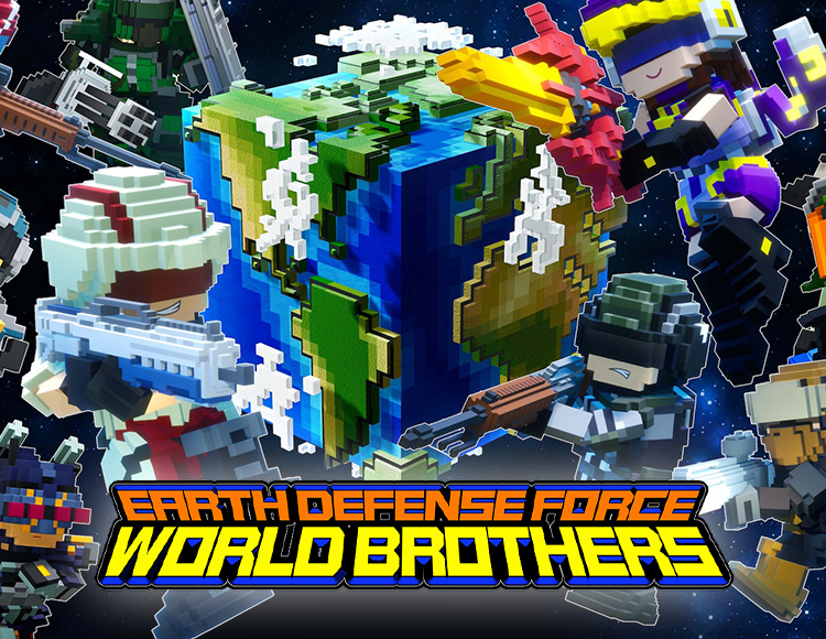 Earth Defense Force: World Brothers preview image