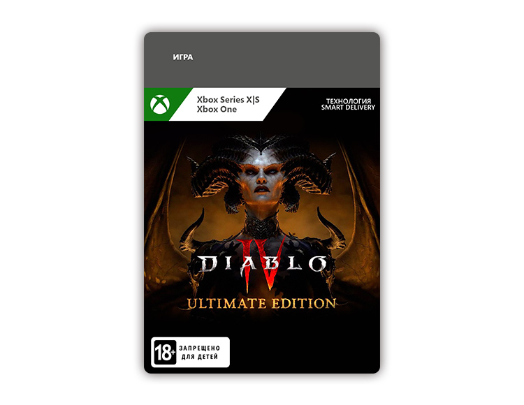 Diablo IV Ultimate Edition preview image