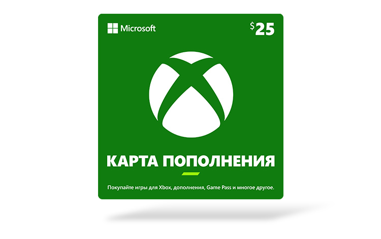 Карта оплаты Xbox 25 USD (США)
