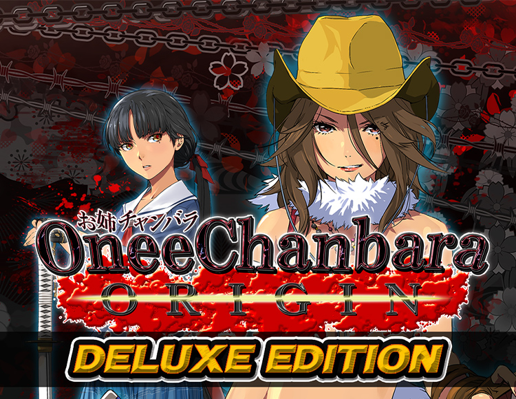 Onee Chanbara ORIGIN - Deluxe Edition preview image
