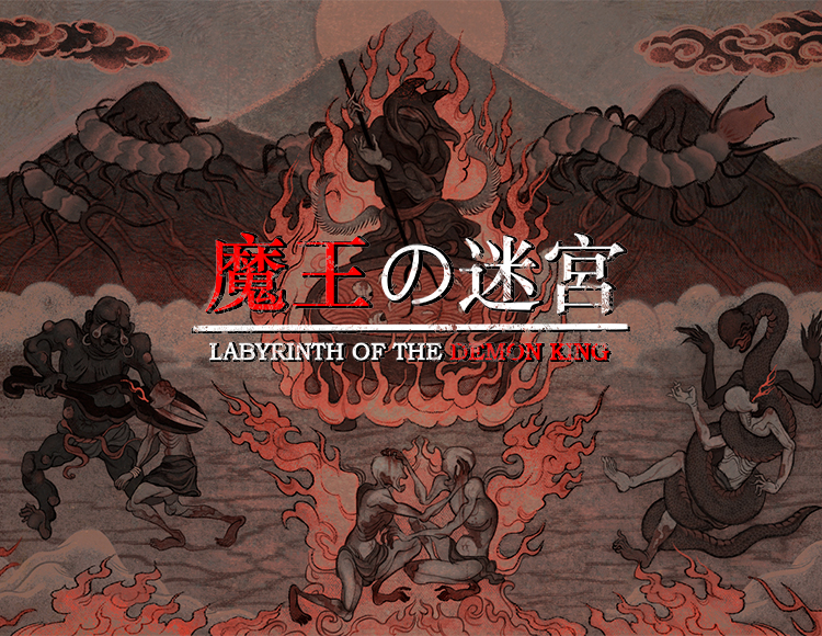 Labyrinth Of The Demon King preview image