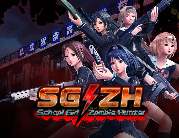 SG ZH School Girl Zombie Hunter preview image