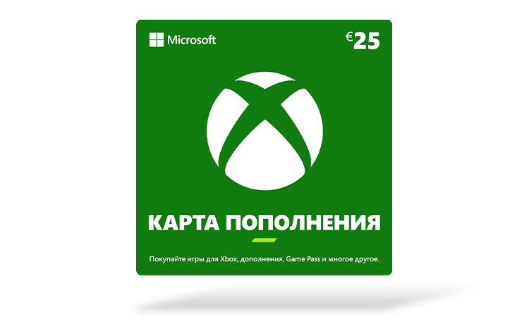 Карта оплаты Xbox 25 EUR (Европа)