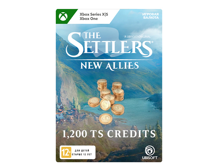 The Settlers: New Allies: 1200 Credits Pack preview image