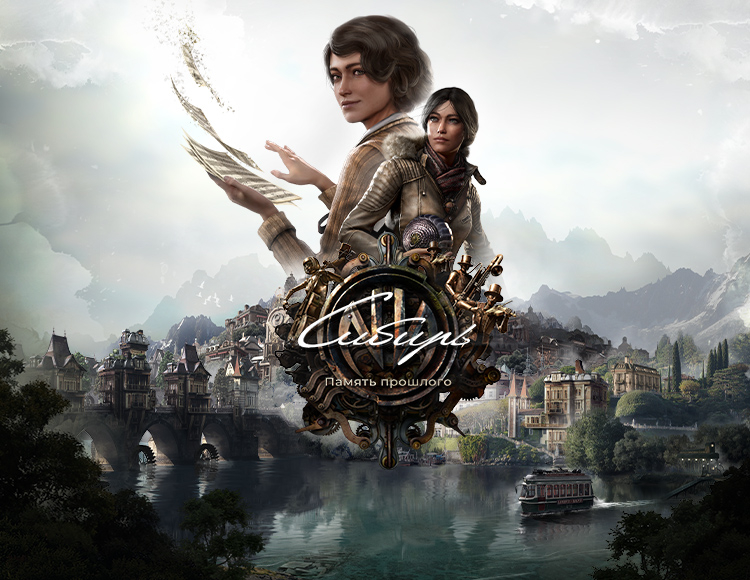 Syberia: The World Before preview image