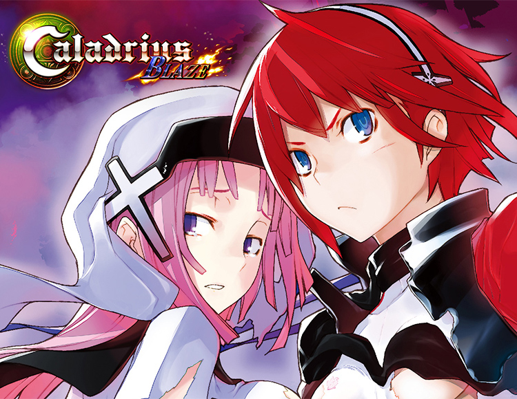 Caladrius Blaze preview image