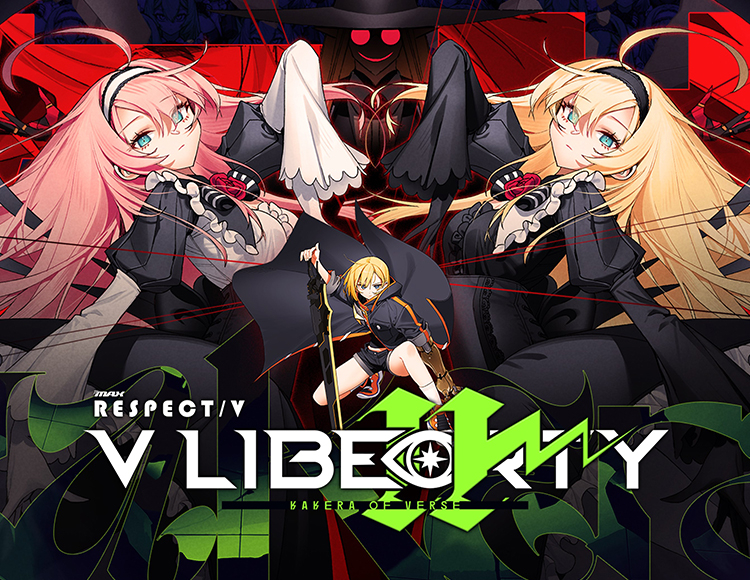 DJMAX RESPECT V - V Liberty II Pack preview image