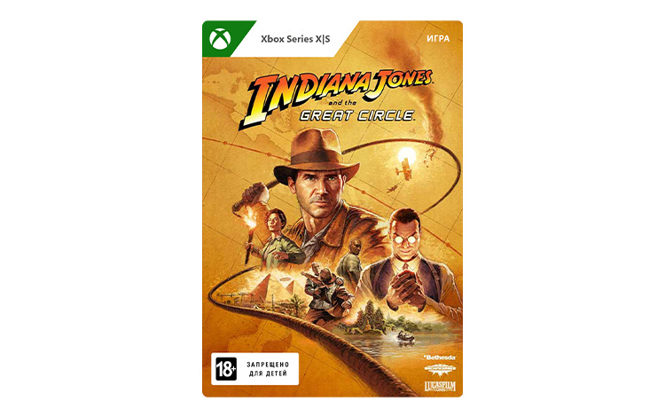 Indiana Jones and the Great Circle preview image