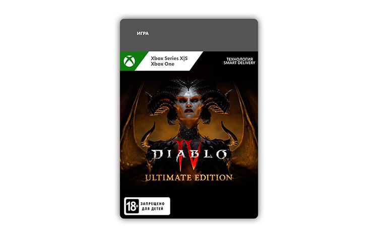 Diablo IV Ultimate Edition