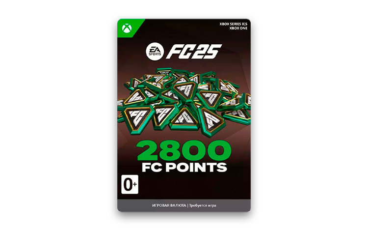 EA SPORTS FC 25: 2800 Coins preview image
