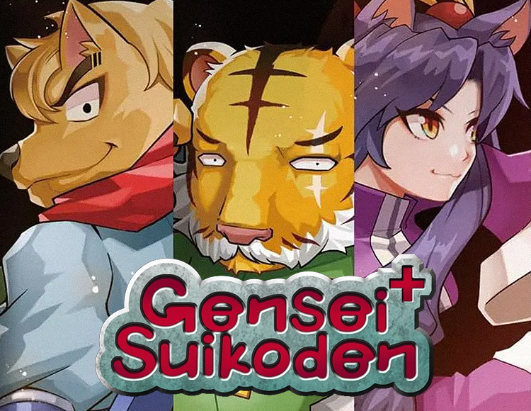 Genseisuikoden Plus preview image