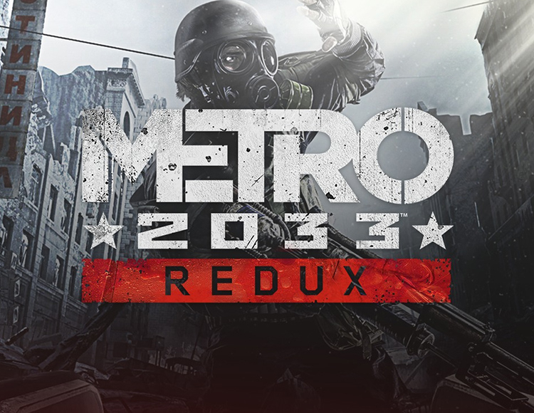 Metro 2033 Redux preview image