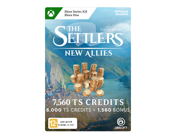 The Settlers: New Allies: 7560 Credits Pack preview image