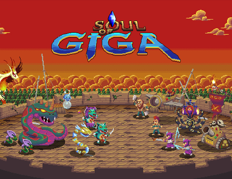 Soul of Giga preview image