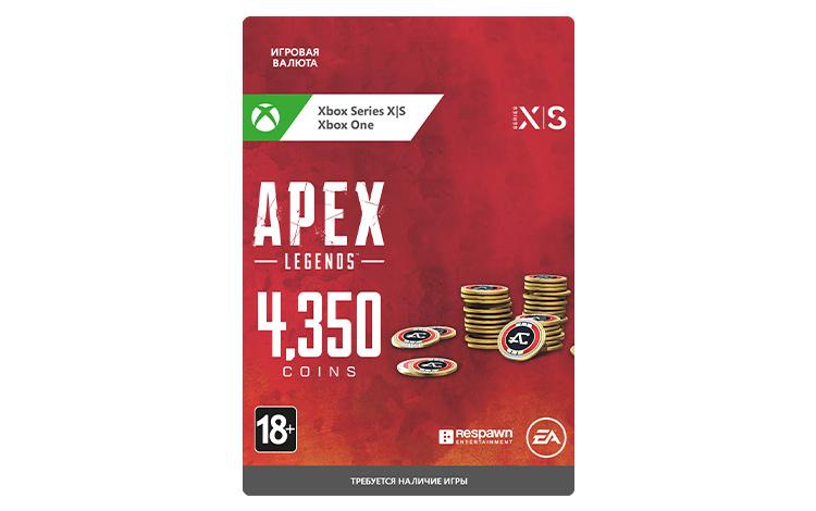 Apex Legends: 4350 Apex Coin preview image