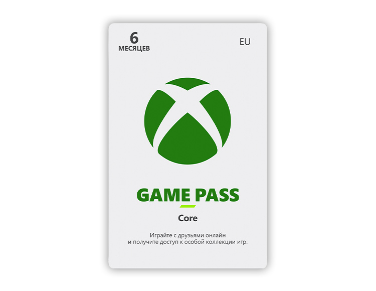 Карта оплаты Xbox Game Pass Core на 6 месяцев (EU) preview image