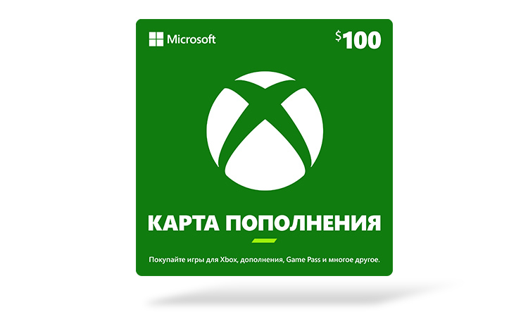 Карта оплаты Xbox 100 USD (США)