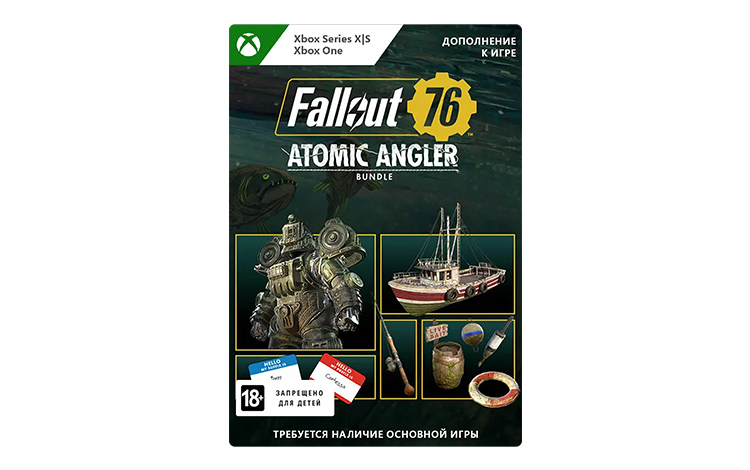 Fallout 76: Atomic Angler Bundle preview image