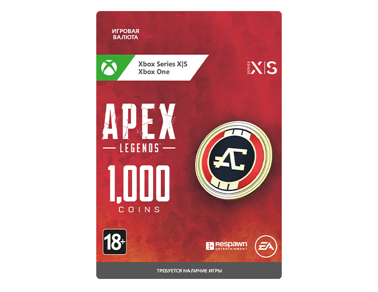 Apex Legends: 1000 Apex Coin preview image