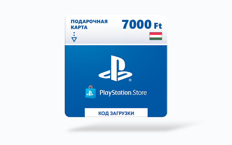 Карта оплаты Playstation Store 7000 HUF HUN
