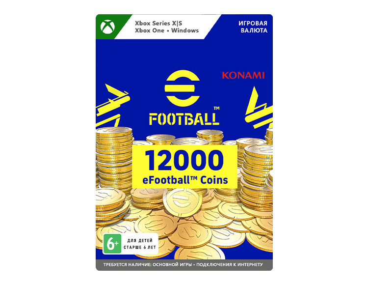 eFootball: 12000 Coins preview image