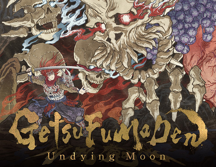 GetsuFumaDen: Undying Moon Standart edition preview image