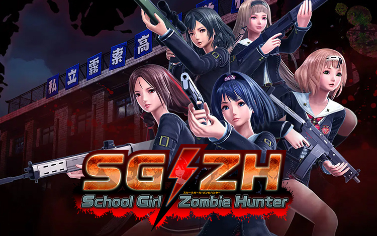 SG ZH School Girl Zombie Hunter preview image