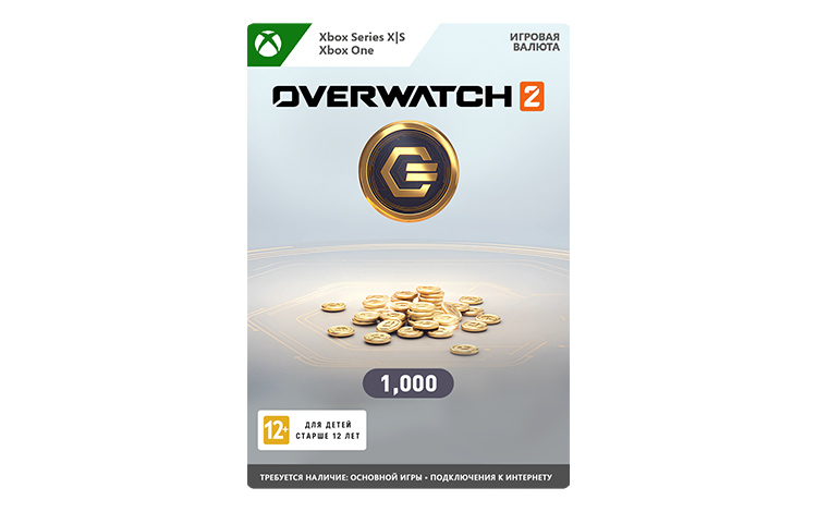 Overwatch 2: 1000 Overwatch Coins preview image