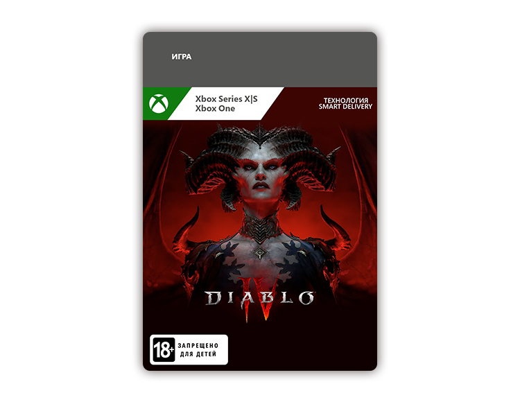 Diablo IV preview image