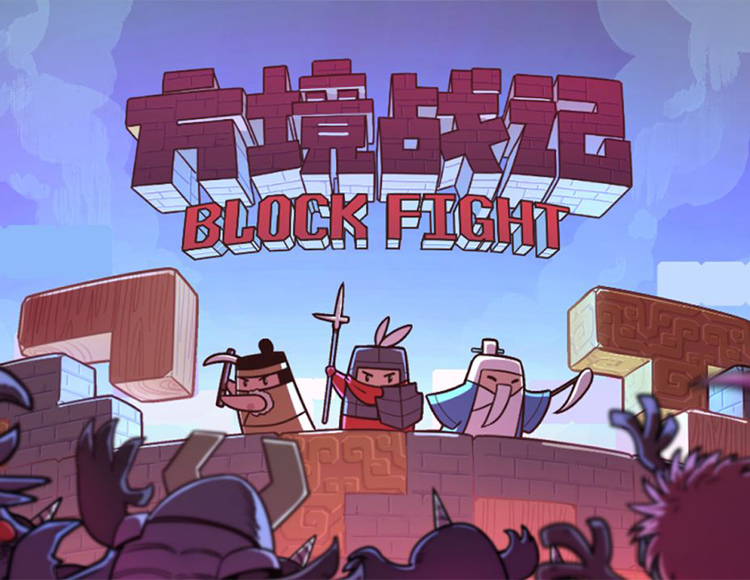 BlockFight preview image