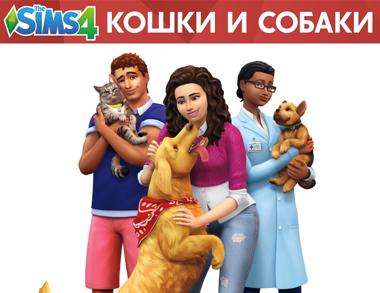 The Sims 4. Кошки и собаки preview image