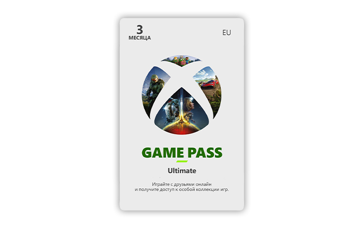 Карта оплаты Xbox Game Pass Ultimate на 3 месяца (EU) preview image