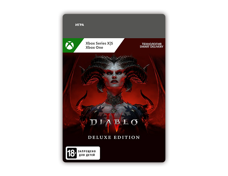 Diablo IV Digital Deluxe Edition preview image