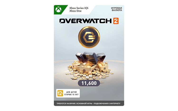 Overwatch 2: 11600 Overwatch Coins preview image