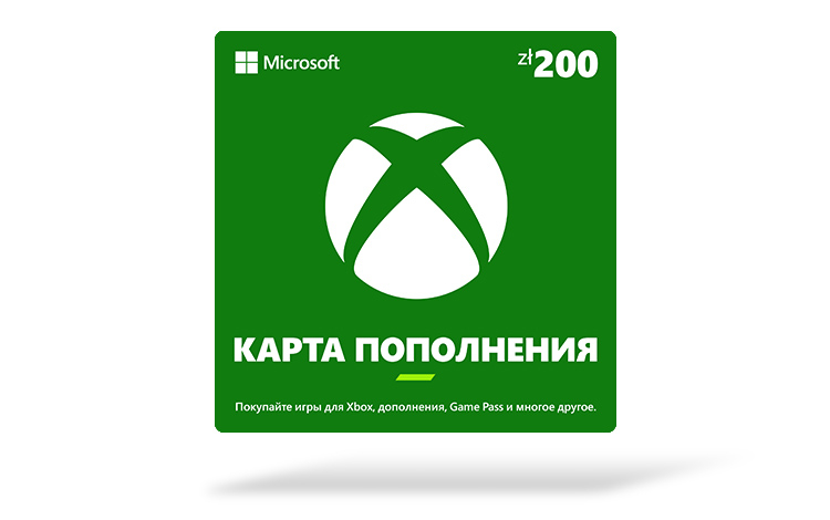 Карта оплаты Xbox 200 PLN (Польша)