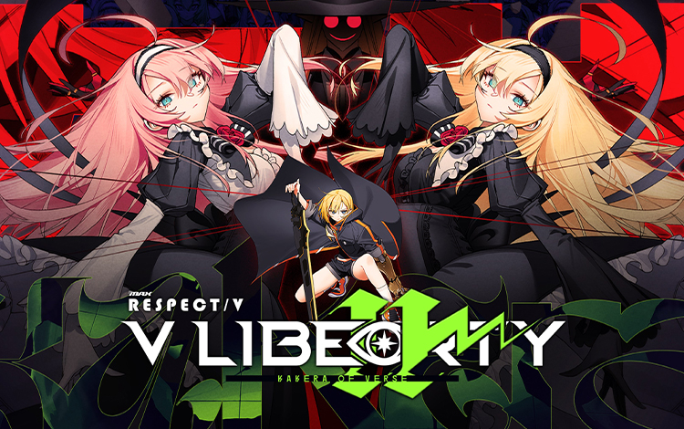 DJMAX RESPECT V - V Liberty II Pack preview image