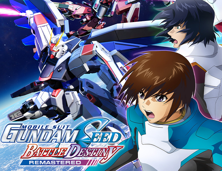 Mobile Suit Gundam SEED Battle Destiny Remastered preview image