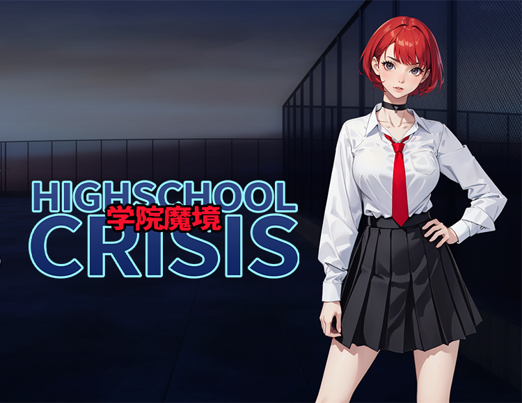 Gakuin Makyo ~High School Crisis~ preview image