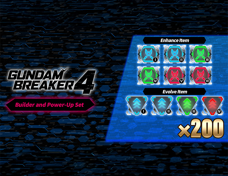 Gundam Breaker 4 - Builder and Power-Up Set preview image